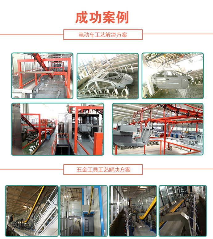 电泳蜜桃导航精品导航详情页插图1.jpg